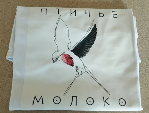 Шоперы для музыкальной группы