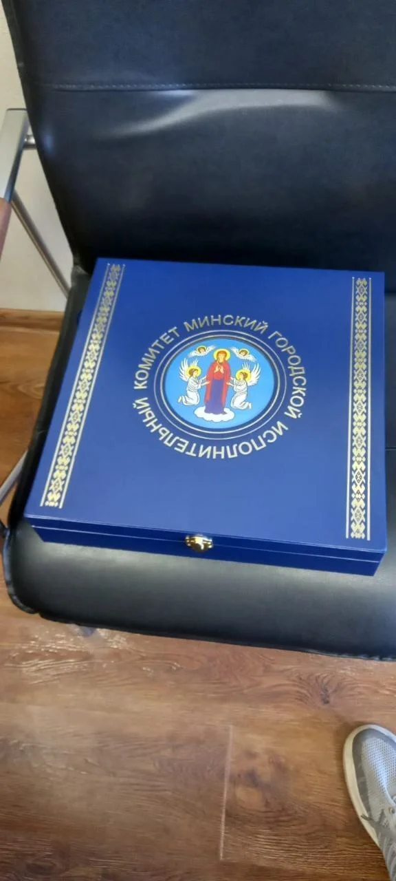 Награда в подарочном футляре
