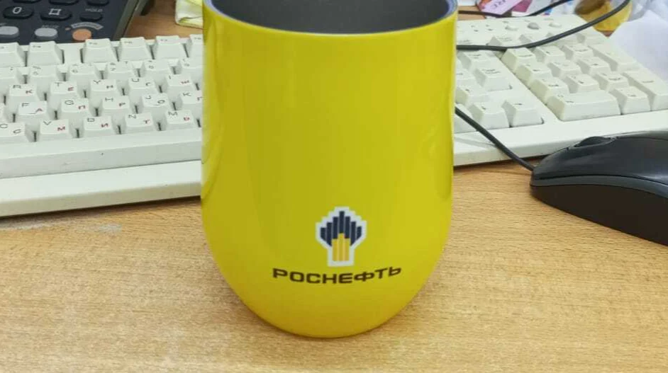 Термокружки для Саратовского НПЗ